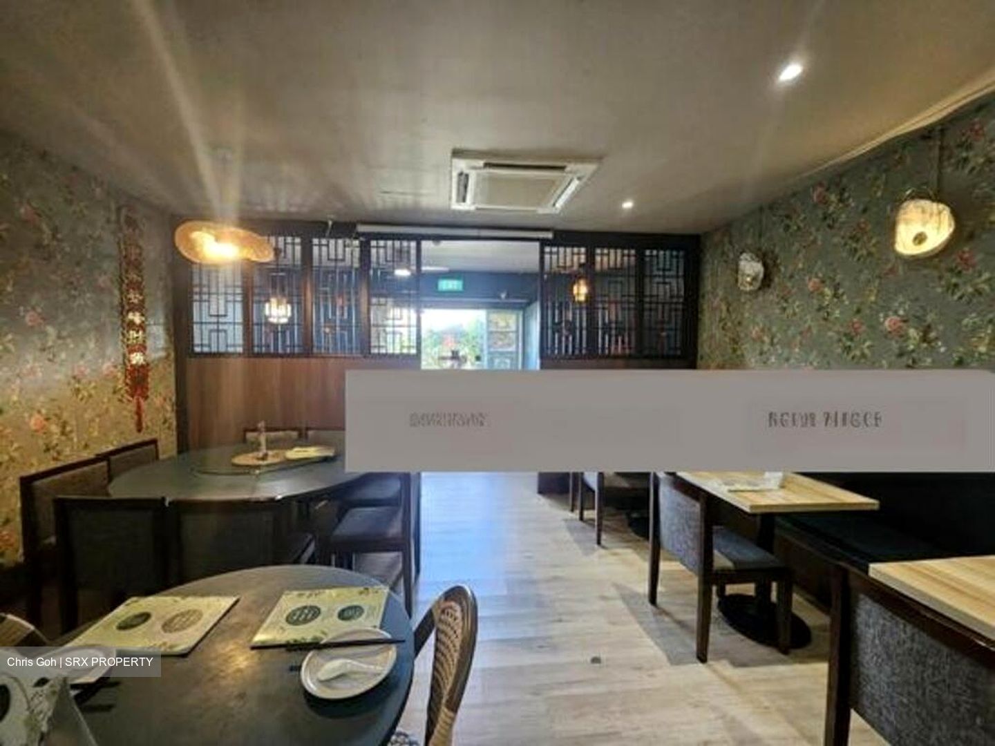Geylang Road (D14), Retail #459847571